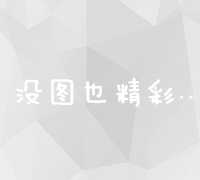 家常日式豆腐烹饪教程：美味日本豆腐做法视频